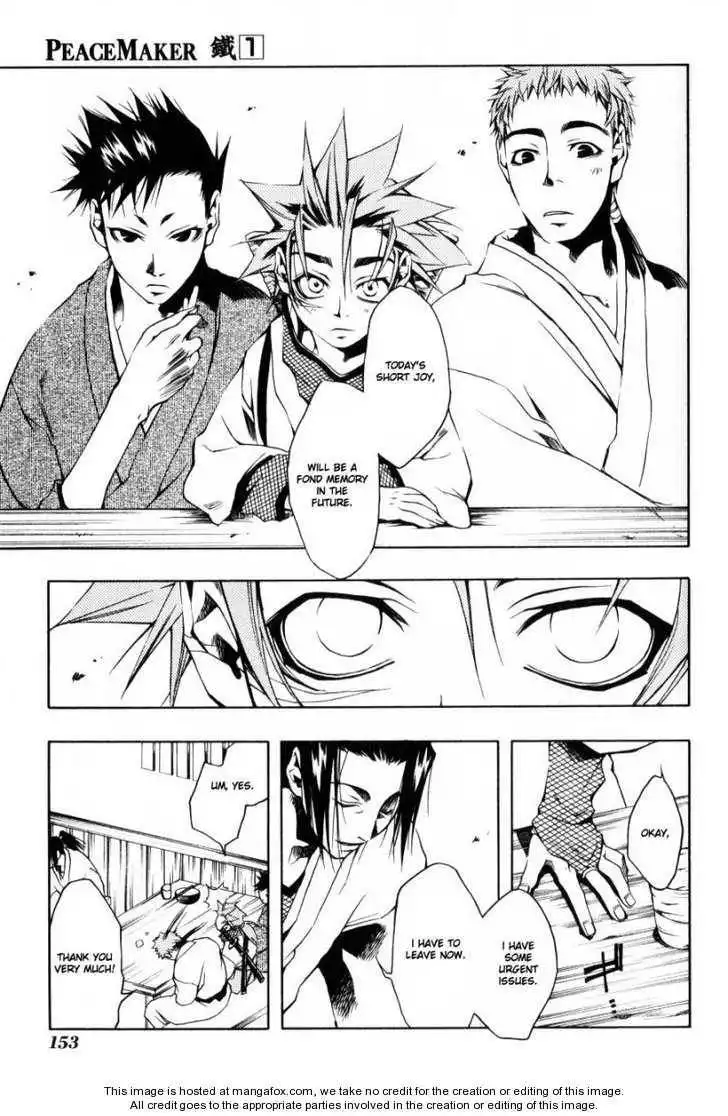 Peace Maker Kurogane Chapter 0 149